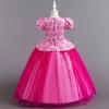 Children's Princess Dresses Thousand Birdie Patchwork Mesh Puffy Long Bubble Sleeve Girls' Stage Performance Dresses  Girl's Favourite Dress