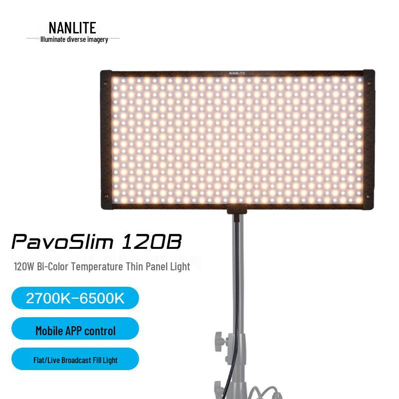 NANLITE PavoSlim 60B Bi-Color LED Panel Light Set