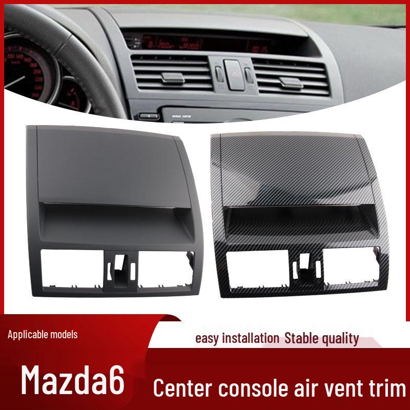 Mazda 6 Ruiyi Панель рамы вентиляционного отверстия кондиционера на приборной панели из углеродного волокна
