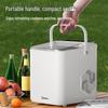 Midea Мини-автомат для приготовления льда