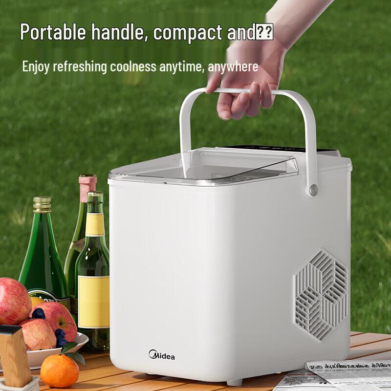 Midea Мини-автомат для приготовления льда