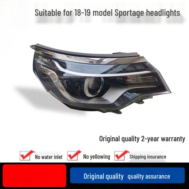 Совместимая сборка фары для Kia Sportage 2018-2019 годов с дневными ходовыми огнями и крышкой высокой комплектации
