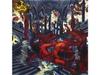 [CD] LOUDNESS Обычное издание WPCL-12268 J-Metal Хэви-метал Хард-рок Альбом НОВЫЙ
