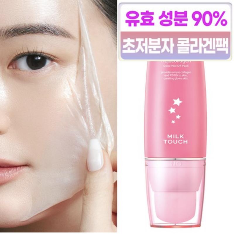 MILK TOUCH Glow Collagen Radiance Moisture Peel Off Pack 60ml