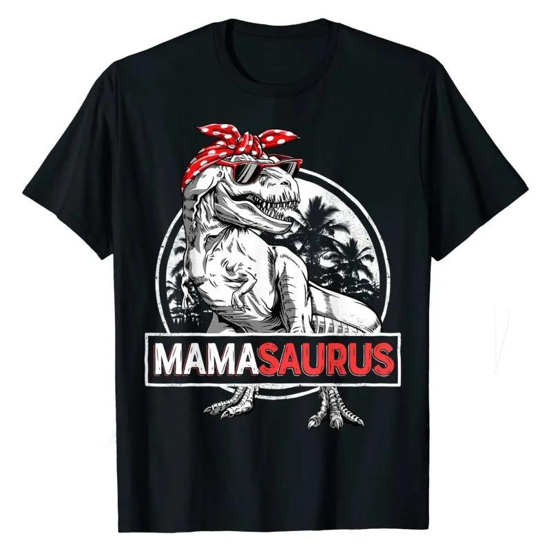 Papasaurus T Shirt Papasaurus T Rex Papa Saurus Dinosaur Unisex Dad Daddy Classic Cotton Boy Tops Crazy Faddish T Shirts Streetwear