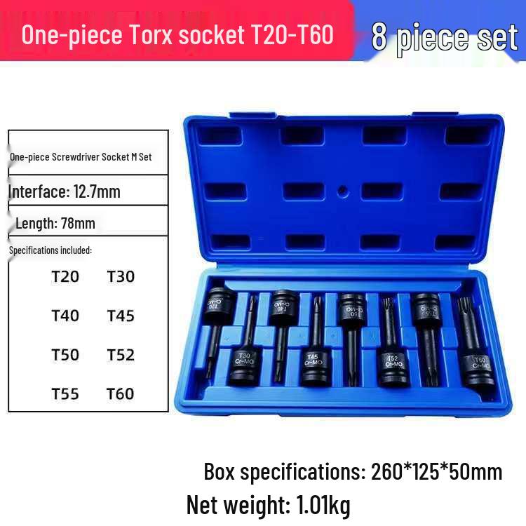 Набор 12-гранных Torx головок для пневматических и электрических гайковертов – Отверточные биты для авторемонта