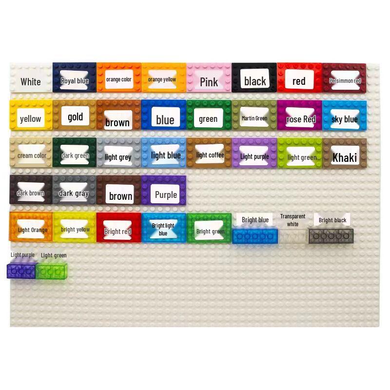 3x4 Large Building Block Accessories, 50g Minimum Order - Compatible with MOC and Lego