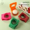 Thickened Sandwich Pocket Bread Cutter for DIY Toast