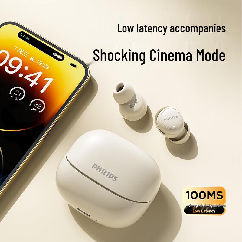 Philips TAT2320 True Wireless In-Ear Sleep Earbuds