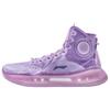 Yushuai 14 Lavender Мужские кроссовки Фиолетовый ABAQ033-6