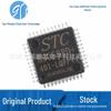 Микроконтроллер STC89C58RD+ 40I, PQFP44