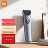 Машинка для стрижки волос Xiao2