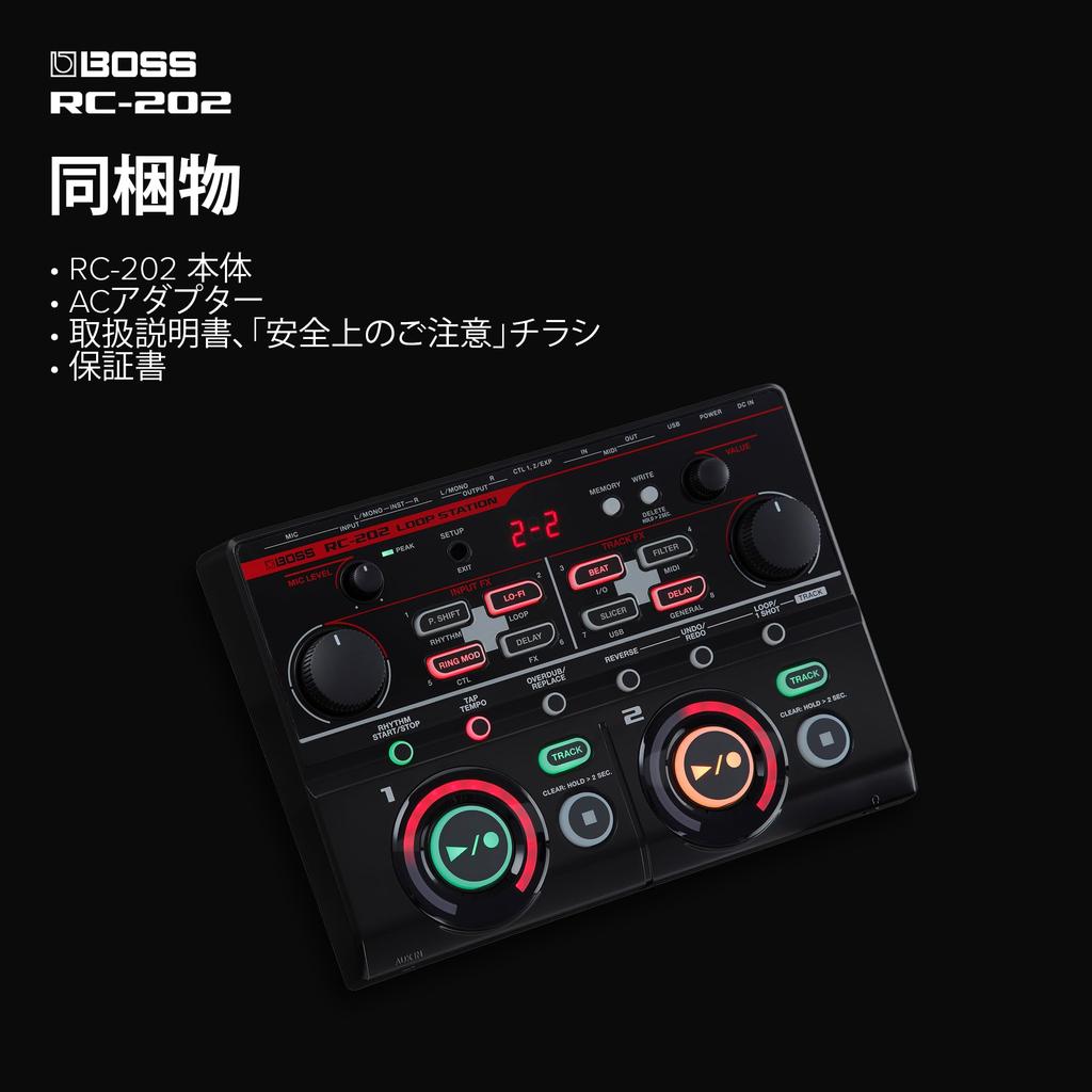 BOSS Лупер Boss/RC-202 (RC202)