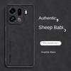 Простой кожаный удобный замшевый чехол Для OPPO Find X9 Pro find x9 X8 Ultra X8s + X8 Ultra X7 X6 Pro Тонкий Защита объектива Чехол