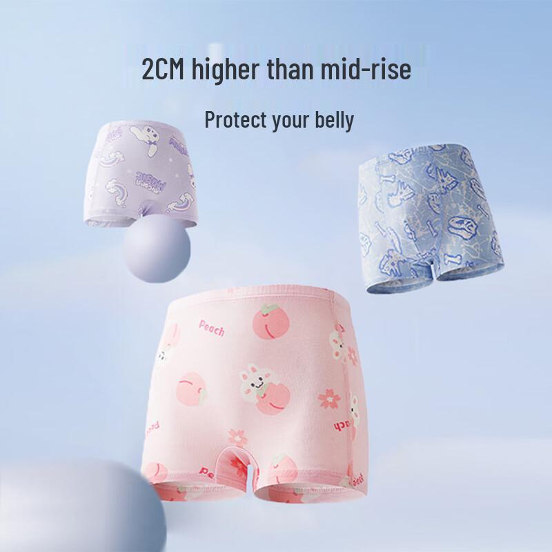 AIMER KIDS Мужские боксеры из модала, 2 шт.