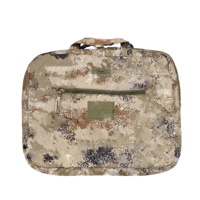 Jinjia Ruiying Outdoor Tactical Camouflage Bag