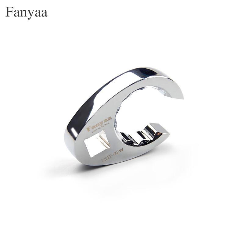 Fanyaa Открытый гаечный ключ-удлинитель для гайки-башмака