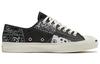 Converse Jack Purcell 'Черный Белый Серый' 171724C