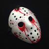 Halloween Jason Voorhees Mask Friday The 13th Horror Movie Hockey Costume Prop