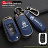 Buick Verano GS Key Case (2016-2017) Metal Protective Shell for Sedan/Hatchback