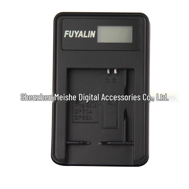 Зарядное устройство BP-70A для Samsung ST72, DV150F, ES99, WB30F - Совместимо с моделями BP70A, 85A.