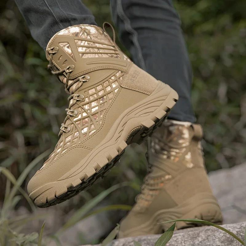 Новые мужские тактические ботинки большого размера, пустынные охотничьи походные ботинки, водонепроницаемые, уличные, на шнуровке, армейские ботинки до щиколотки, мужские защитные ботинки для альпинизма