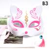 Anime Foxes Mask Japanese Cosplay Rave Hand-Painted Anime Demon Slayer Half Face