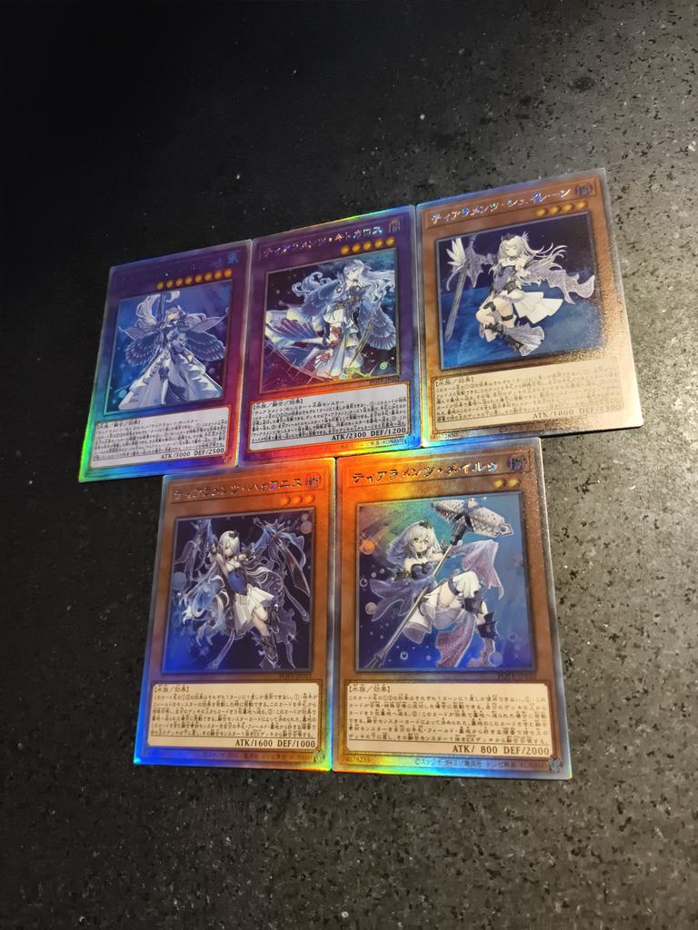 Yu-gi-oh! 5pcs/set Tearalaments Diy Self-made Card Collection Cards Gauze Flash Anime Toy Gift Colorful Flash