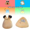 Pou Alien Plush Toy 22cm Cartoon Anime Stuffed Animal Pet for Kids, Bedroom Decor, Birthday Christmas Gift for Boys Girls Fans