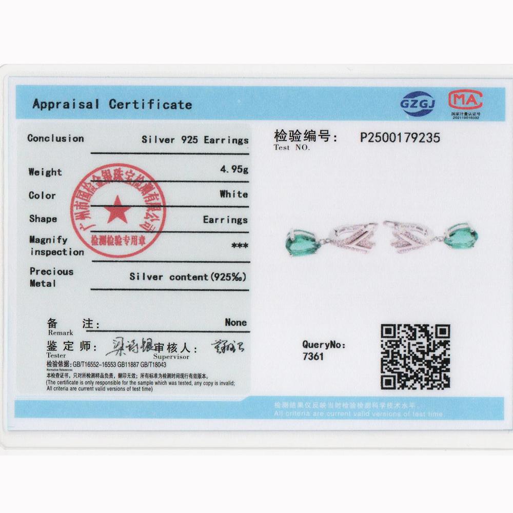 Серьги-подвески из серебра 925 пробы в стиле «легкая роскошь» с созданными изумрудными нано-украшениями грушевидной формы 7*10 мм для подарка маме на годовщину