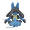 Pokemon Center Original Plush fit Лукарио xxx W x Покемон 15,5 12,85 13,95 (HD см)