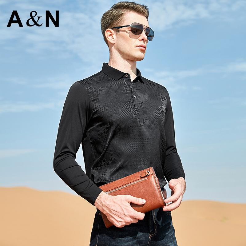 [91.7% Mulberry Silk] Men's Knitted Jacquard Polo Shirt