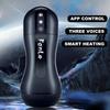 Полностью автоматический Bluetooth мастурбатор для мужчин, сосание, оральный, вагина, киска, с подогревом, машина для минета, чашка для мастурбации, секс-игрушка для мужчин
