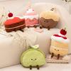 Cake Series Plush Toys Soft Stuffed Dolls, Birthday Party Plush Pillow, Decorative Display Props,Kids Gift for Home or Classroom