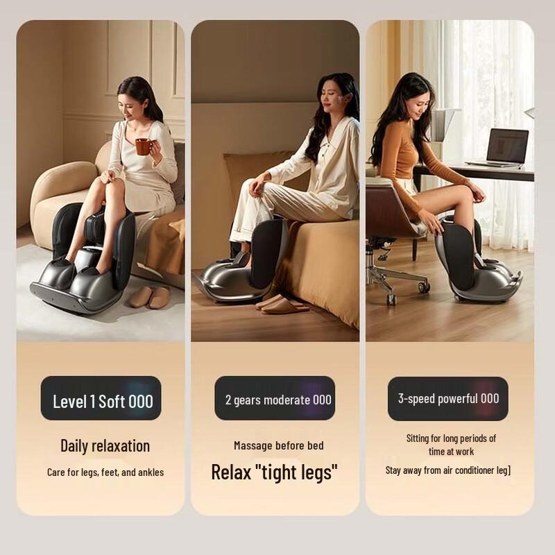 Westinghouse Leg and Foot Massager CN plug (adapter included)