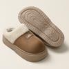 Home Slippers, Autumn and Winter Confinement Shoes, Indoor Thick Soled Height Increase with Plush Insulation, Anti Slip Cotton Slippers