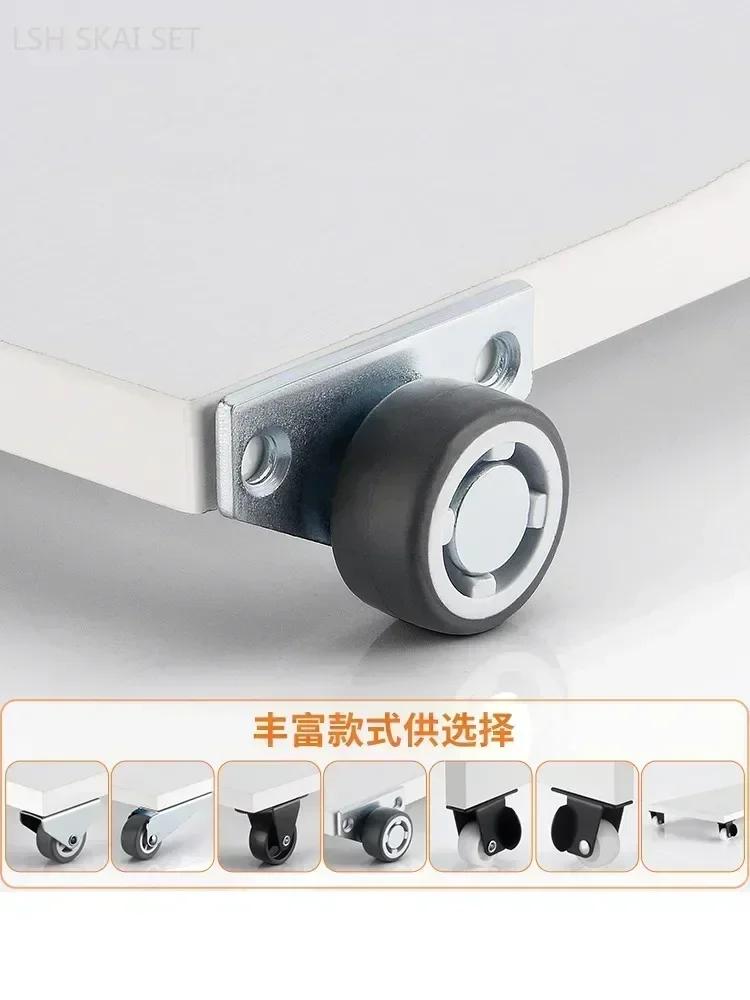 4 шт. боковые мебельные ролики для ящиков, резиновый шкив, ультратонкий скрытый ролик, направленное бесшумное колесо, мебельная фурнитура