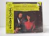 CD МИША МАЙСКИЙ МАРТА АРГЕРИХ Сонаты для виолончели Баха №. 13 F35G50250 Polydor 1990 Япония Классика Б/у