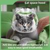 Portable Transparent Anti Bite and Scratch Cat Head Cover Outdoor Hollow Design Breathable and Heat Dissipating Cat Helmet Versatile Pet Supplies