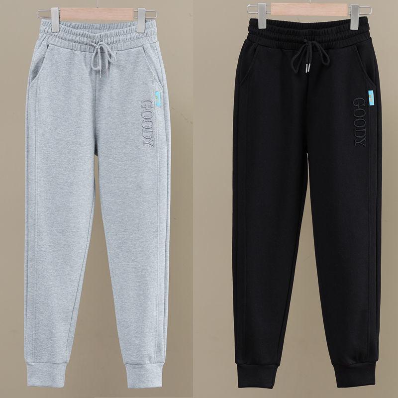 Женские велюровые гаремные спортивные штаны: Зимний корейский стиль, свободные манжеты, эластичная талия, приталенный крой.