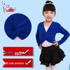 Children's Autumn Cotton Dance Costume: Short Sleeve Performance & Practice Attire for Girls.