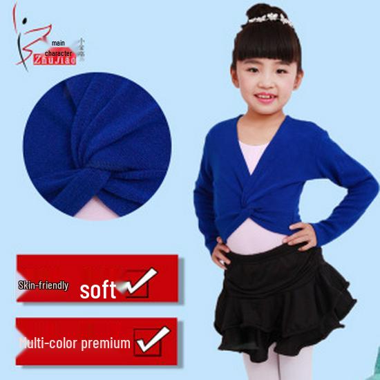 Children's Autumn Cotton Dance Costume: Short Sleeve Performance & Practice Attire for Girls.