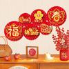 6Pcs Round Origami Fan Paper Fan Chinese Style Fan Flower New 3D Paper Fan Flower  Wall Decor