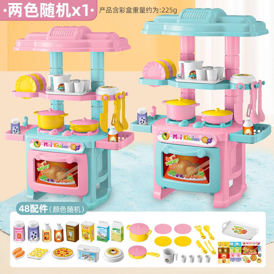 Kids Kitchen Playset Simulated Cooking Stove With Utensil Accessories Pretend Play Kitchen Toy Set For Toddlers Small Boys Girls