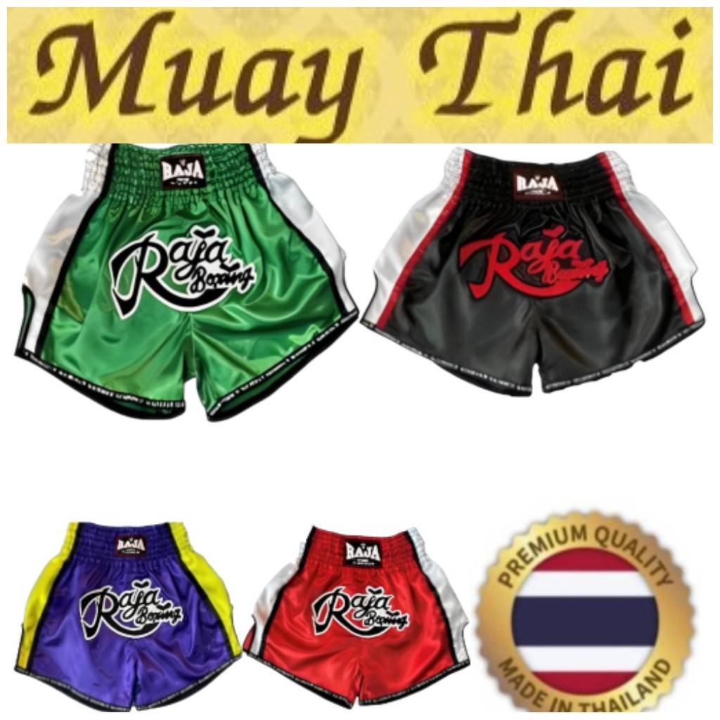 Шорты для тайского бокса, кикбоксинга, смешанных боевых искусств, ретро-винтажные штаны с принтом 3D, эластичная талия, боевые искусства, быстросохнущие, унисекс, для мужчин и женщин