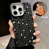 Luxury Leather Texture Case For Magsafe For iPhone 16 15 14 13 Pro Max 16 Plus 12 11 Leopard Pattern Soft Silicone Phone Cover