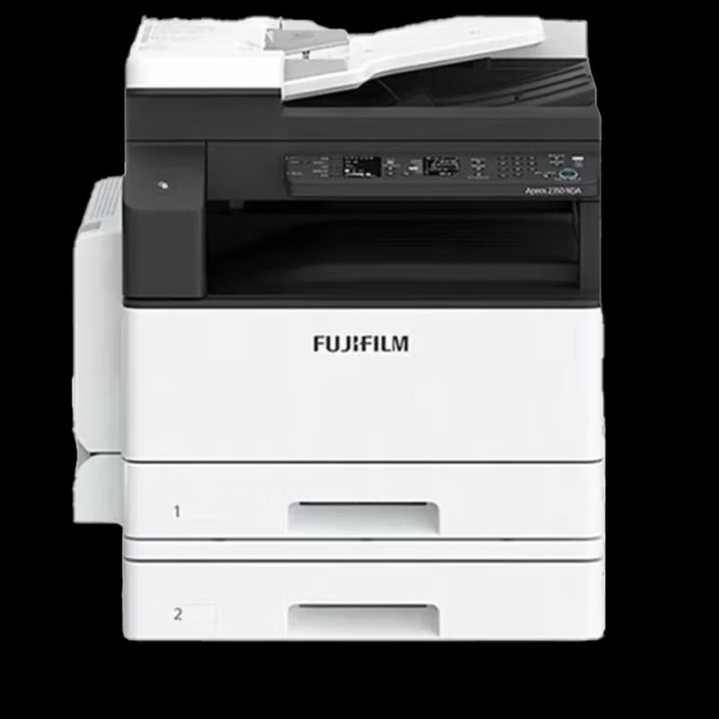 FUJIFILM Apeos 2350NDA A3 All-in-One Monochrome Printer CN plug (adapter included)