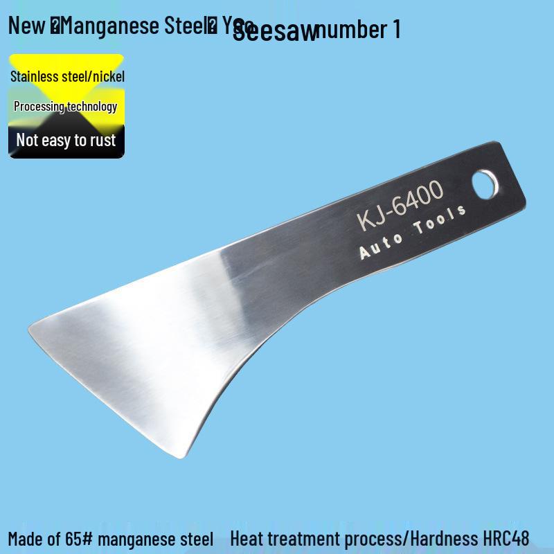 Набор инструментов для снятия обшивки и рычаг для салона автомобиля из нержавеющей стали