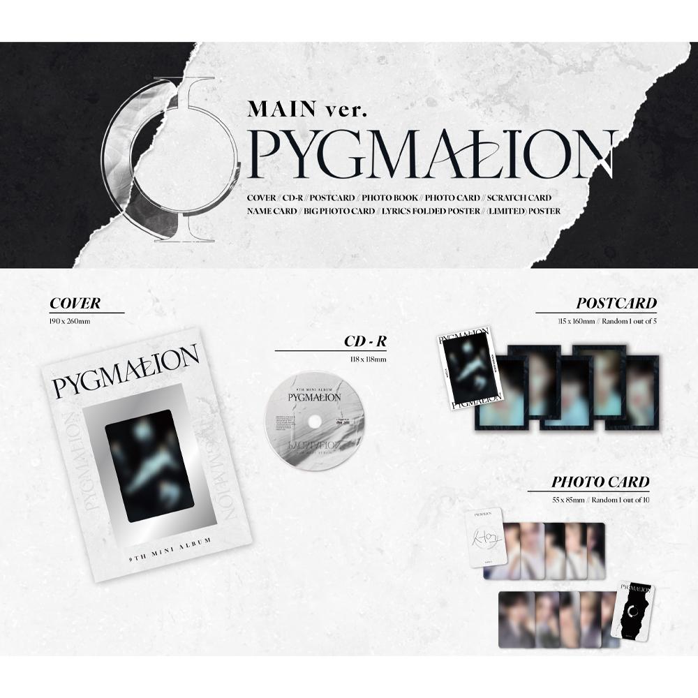 ONEUS ПИГМАЛИОН (9-й Мини) ГЛАВНАЯ вер.
