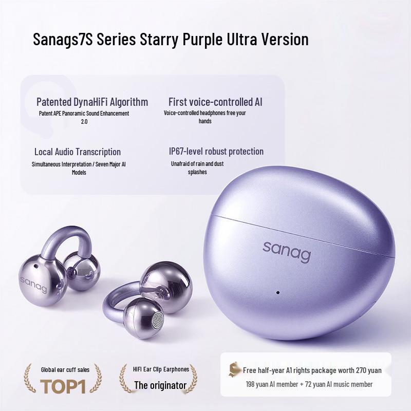 Bluetooth-наушники-клипсы Sanag S7S с ИИ-переводом и костной проводимостью для спорта 2025 года - Открытая конструкция, не затыкающая уши